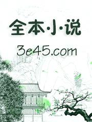 大漠游侠传